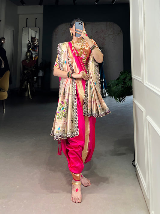 Pink Color Paithani Zari Weaving Work Jacquard Silk Saree